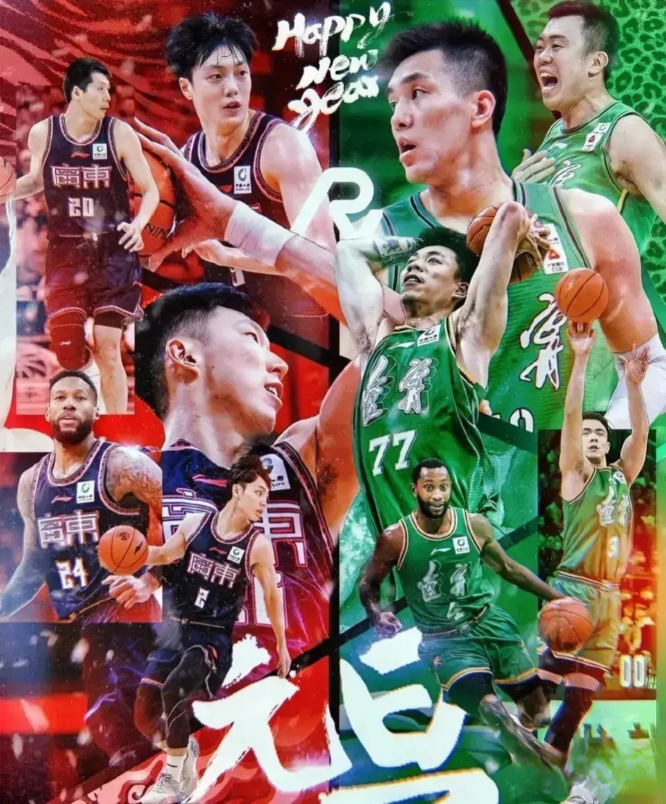 包含广东队完胜江苏队，张镇麟关键制胜的词条